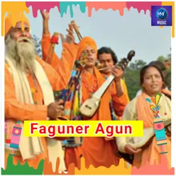 Faguner Agun